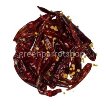 dried chili